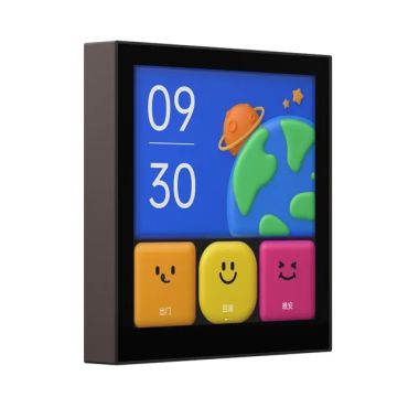 Công tắc cảm ứng Aqara S1E thông minh thiết kế độc lạ